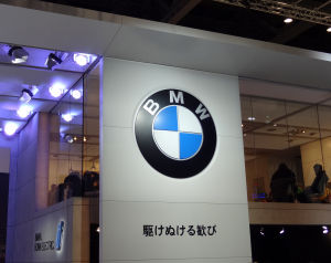 BMWバリューローン