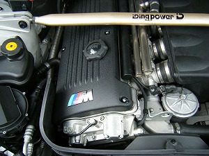 engine