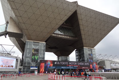2015東京モーターショー